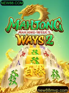 Descubra o MahjongWays2: Regras, Estratégias e Inovações