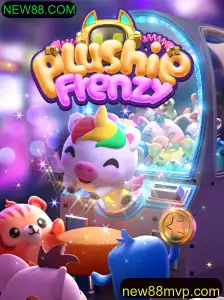 Descubra o Mundo Encantador de PlushieFrenzy: Um Guia Completo