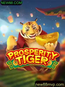 Descubra o Fascinante Mundo de ProsperityTiger em NEW88.COM